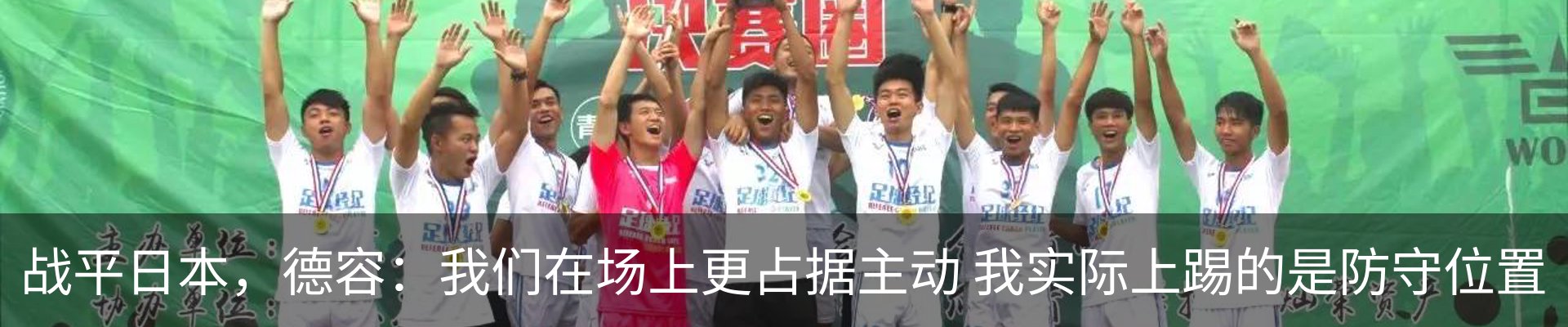 行业资讯